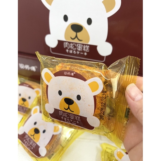 Thùng 30 Bánh Ruốc Gấu Thơm Ngon Gói 40gr