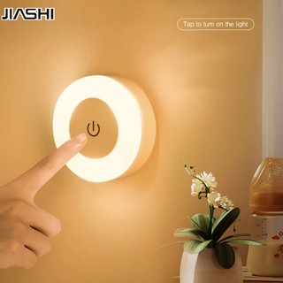JIASHI Cảm ứng cảm ứng có thể sạc lại đèn ngủ led phòng ngủ tiết kiệm năng lượng đèn ngủ