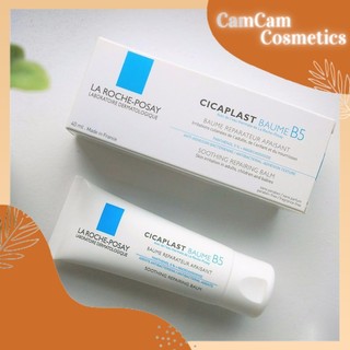 KEM DƯỠNG DA LAROCHE POSAY CICAPLAST B5