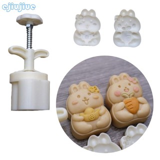 Cc cookie stamps dễ thương 3d rabbit mooncake mold hand-pressure mooncake makers
