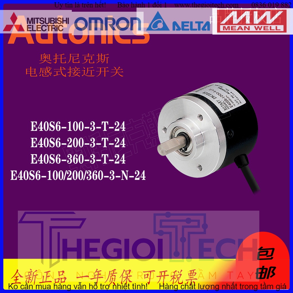 E40h12e40h8 Autonics E40S6-600-3-T-24