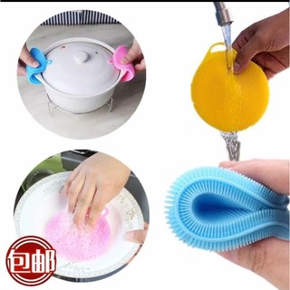 [HCM] Set 10  Miếng rửa chén dĩa bằng silicone chất lượng cao tiện lợi-Chamara
