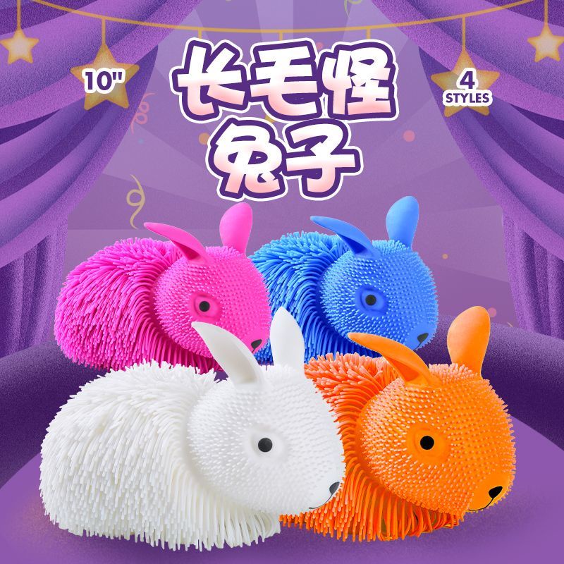 Hàng Có Sẵn Quả Bóng Lông Thú Giả Có Nhạc Hình Thỏ / Cún Cưng Dễ Thương Cho Trẻ Em