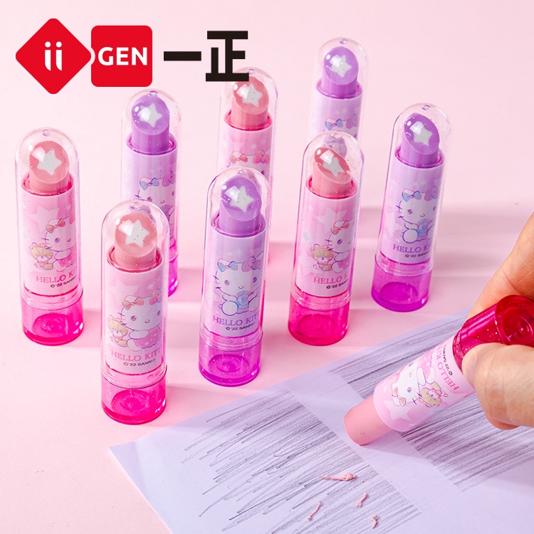 Sanrio kuromi tẩy son môi tạo kiểu cao su dễ thương văn phòng phẩm học sinh