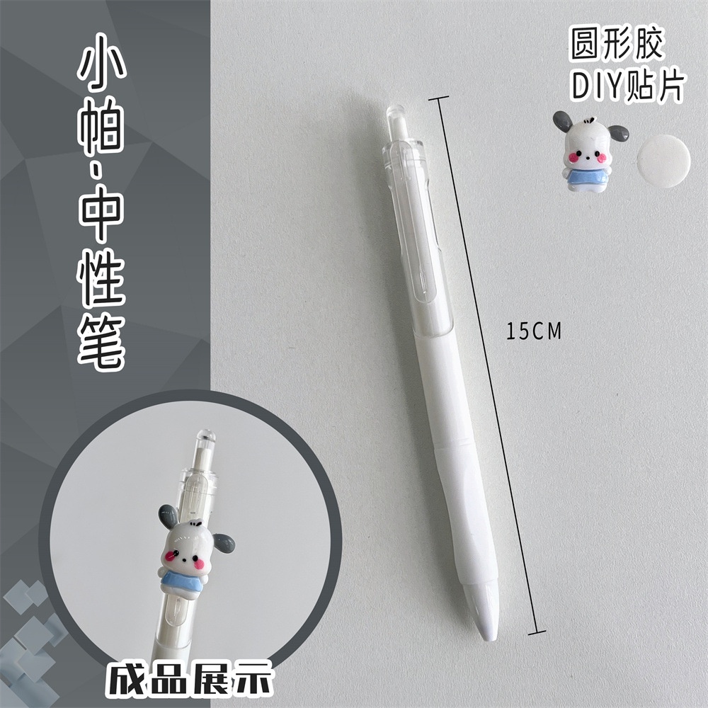 Bút Bi Bấm Ngòi 0.5mm Họa Tiết Hoạt Hình Dễ Thương