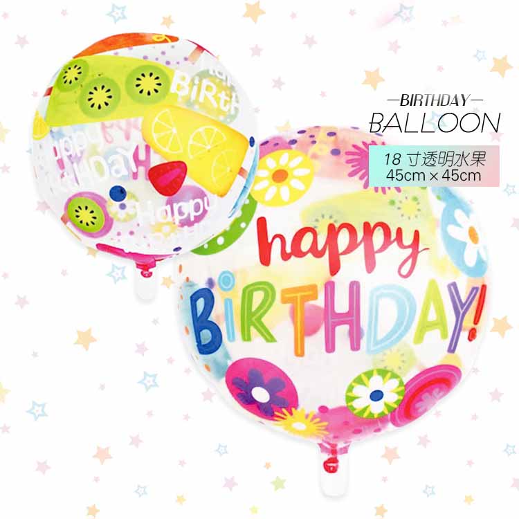 Bong Bóng Màng Nhôm Trong Suốt 18 inch In Hình Bánh Kem Ngôi Sao Trang Trí Tiệc Sinh Nhật