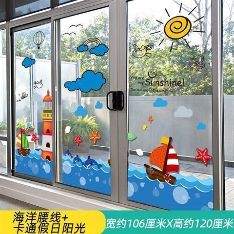 Miếng Dán Trang Trí Cửa Kính Chống Nước Tự Dính Hình Động Vật Hoạt Hình Đáng Yêu Cho Trẻ Em