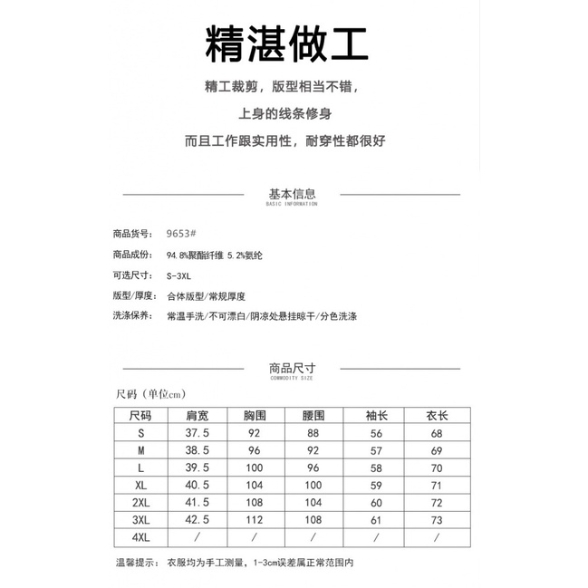 Áo Khoác Vest Màu Cà Phê Phong Cách Phương Tây Thời Trang Cao Cấp Cho Nữ