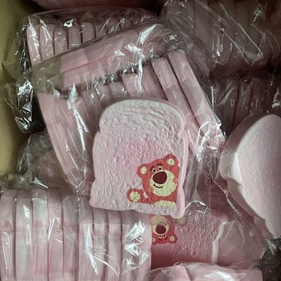 Đồ Chơi Mềm Dẻo Giảm Stress Hình Dáng Chú Gấu Xinh Xắn