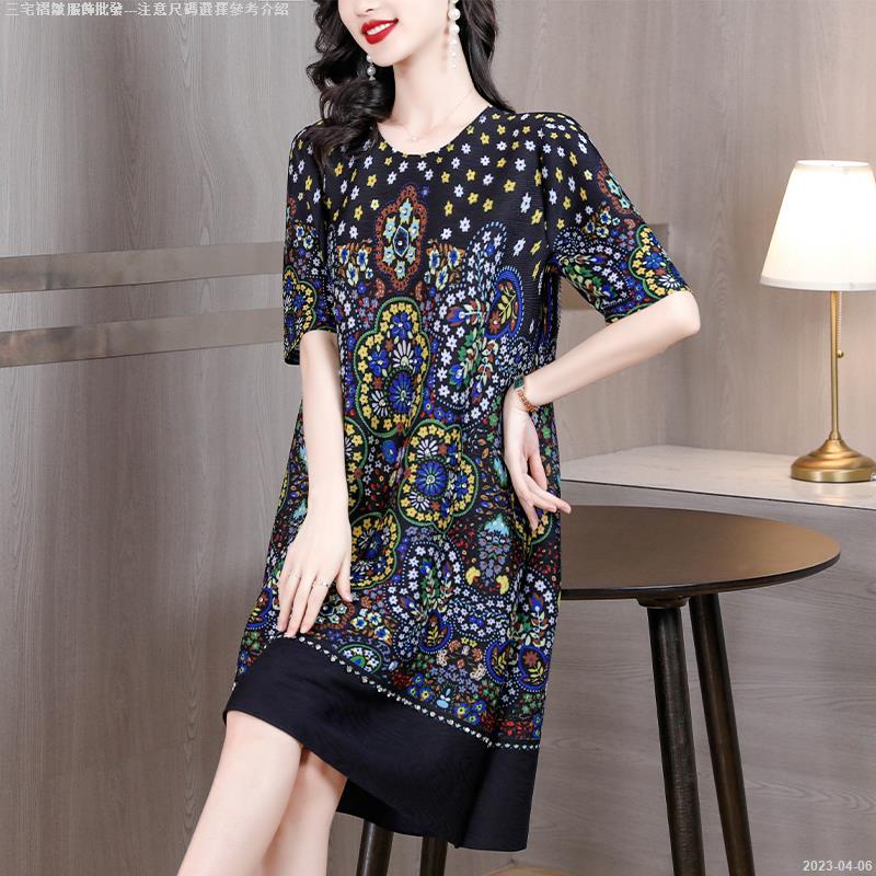 Đầm Tay Ngắn Cổ Tròn Xếp Ly Đính Hạt In Họa Tiết Bướm Phong Cách Dân Tộc Thời Trang Mùa Hè Cho Nữ Issey Miyake 23-2023-04 - 06