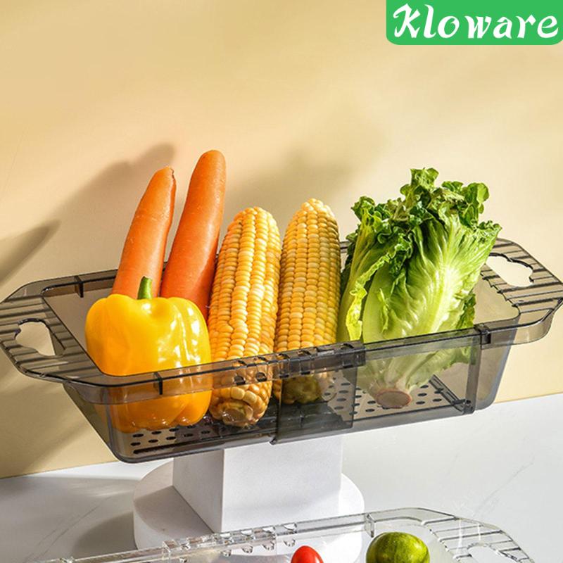 [Kloware] Rổ Lọc Rác Bồn Rửa Chén Có Tay Cầm Mở Rộng Linh Hoạt