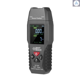SMART SENSOR ST1393 EMF Meter Electromagnetic Field EMF Detector  Handheld Mini Digital LCD Electromagnetic Field Radiation Tester