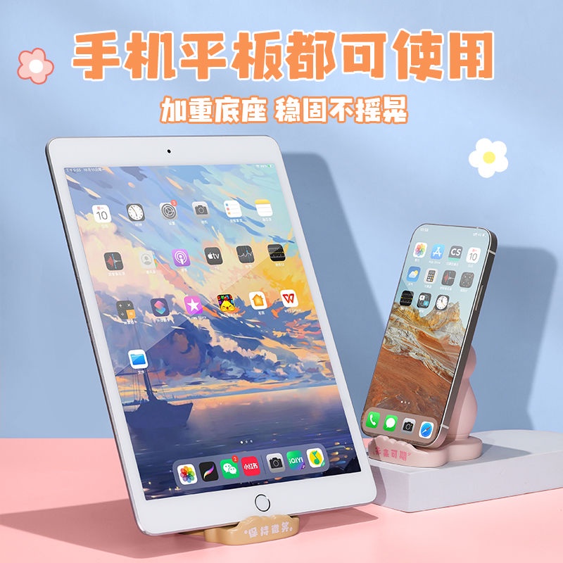 Giá Đỡ Điện Thoại Di Động Để Bàn Trang Trí Hình Heo Con Trang Trí Văn Phòng Làm Việc Có Thể Nói Được Làm Quà Tặng Giáng Sinh Nữ