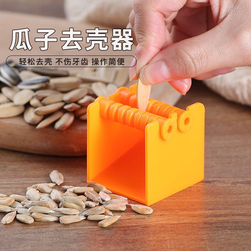 Dụng Cụ Tách Hạt Giống Hoa Hướng Dương Cầm Tay Dạng Kẹp Mở Nhanh Chóng Se