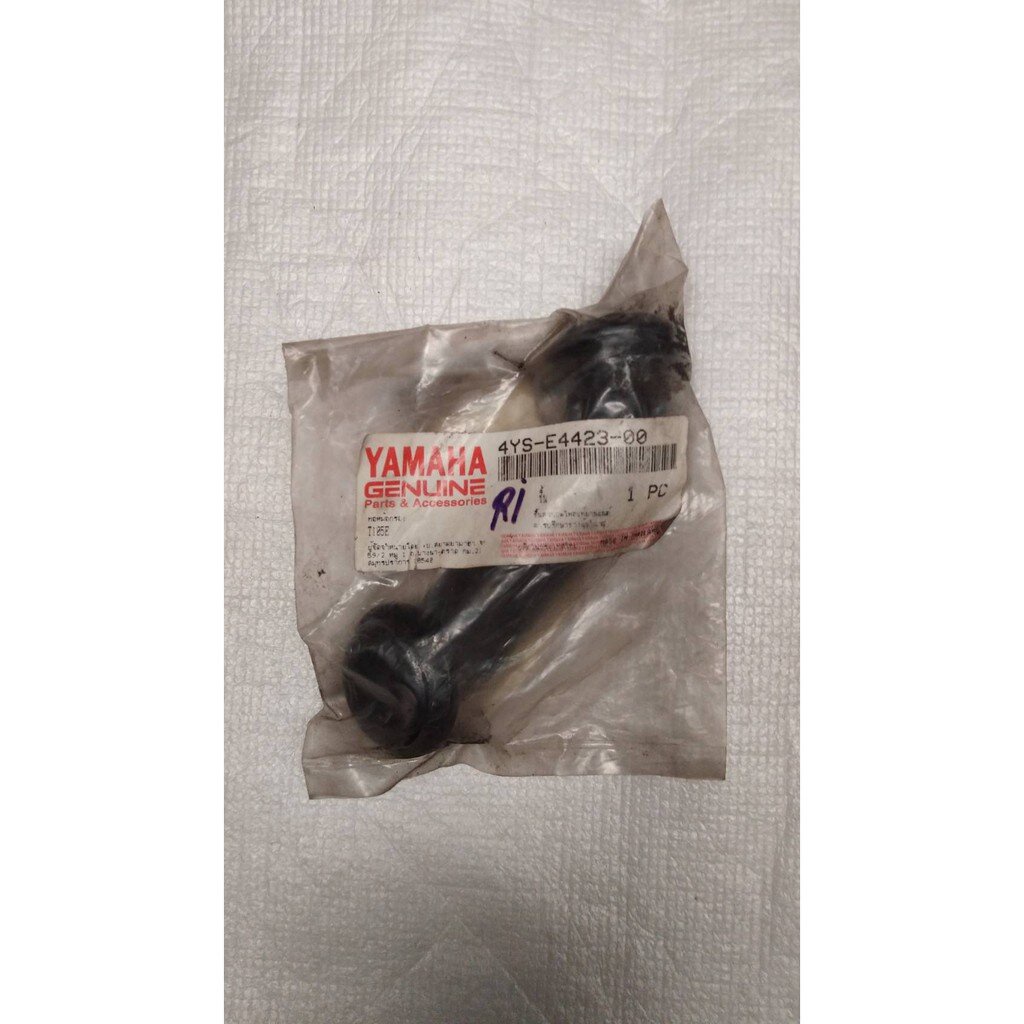 Ống lọc 4YS-E423-00 cho mô hình RAINBOW Phụ tùng chính hãng YAMAHA