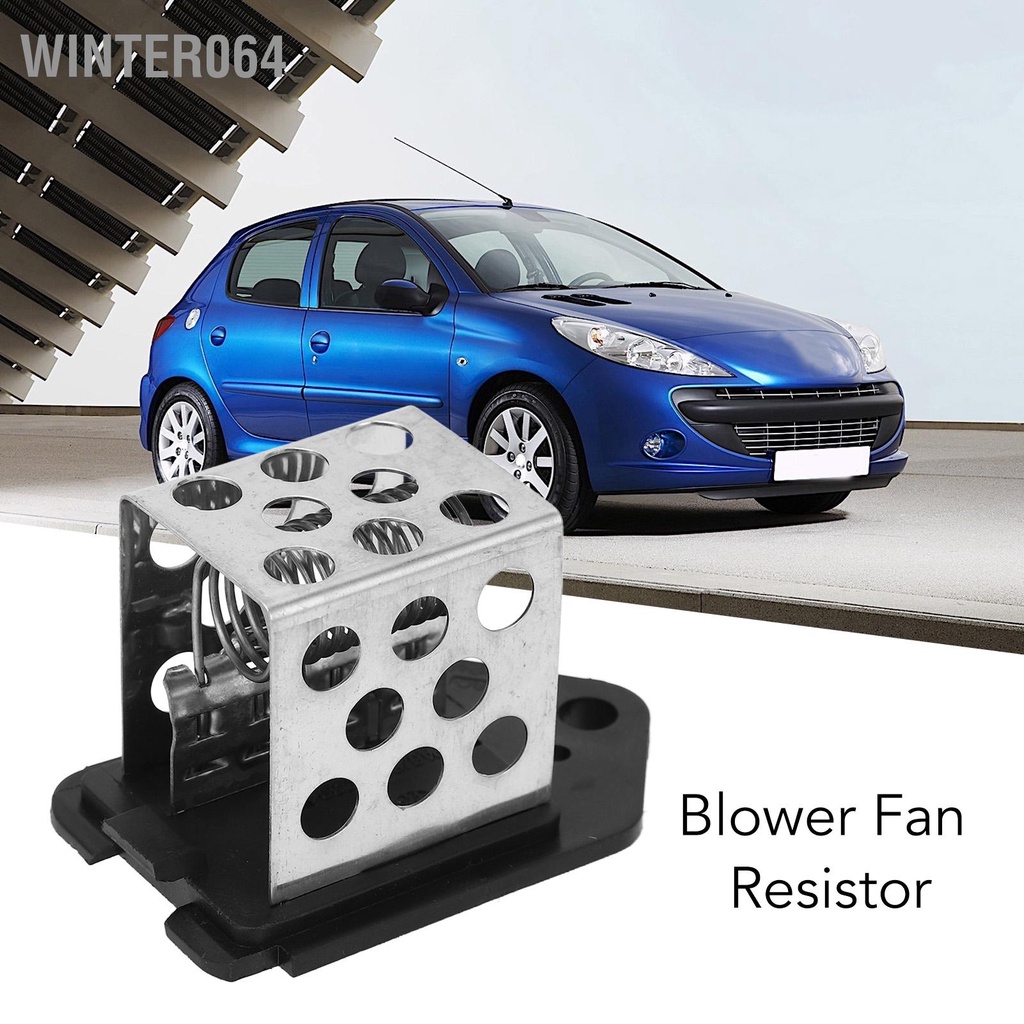 Winter064 Máy Sưởi Quạt Điện Trở ABS Cắm 1267E3 Thay Thế Cho Đồng Hồ BERLINGO C3 C8