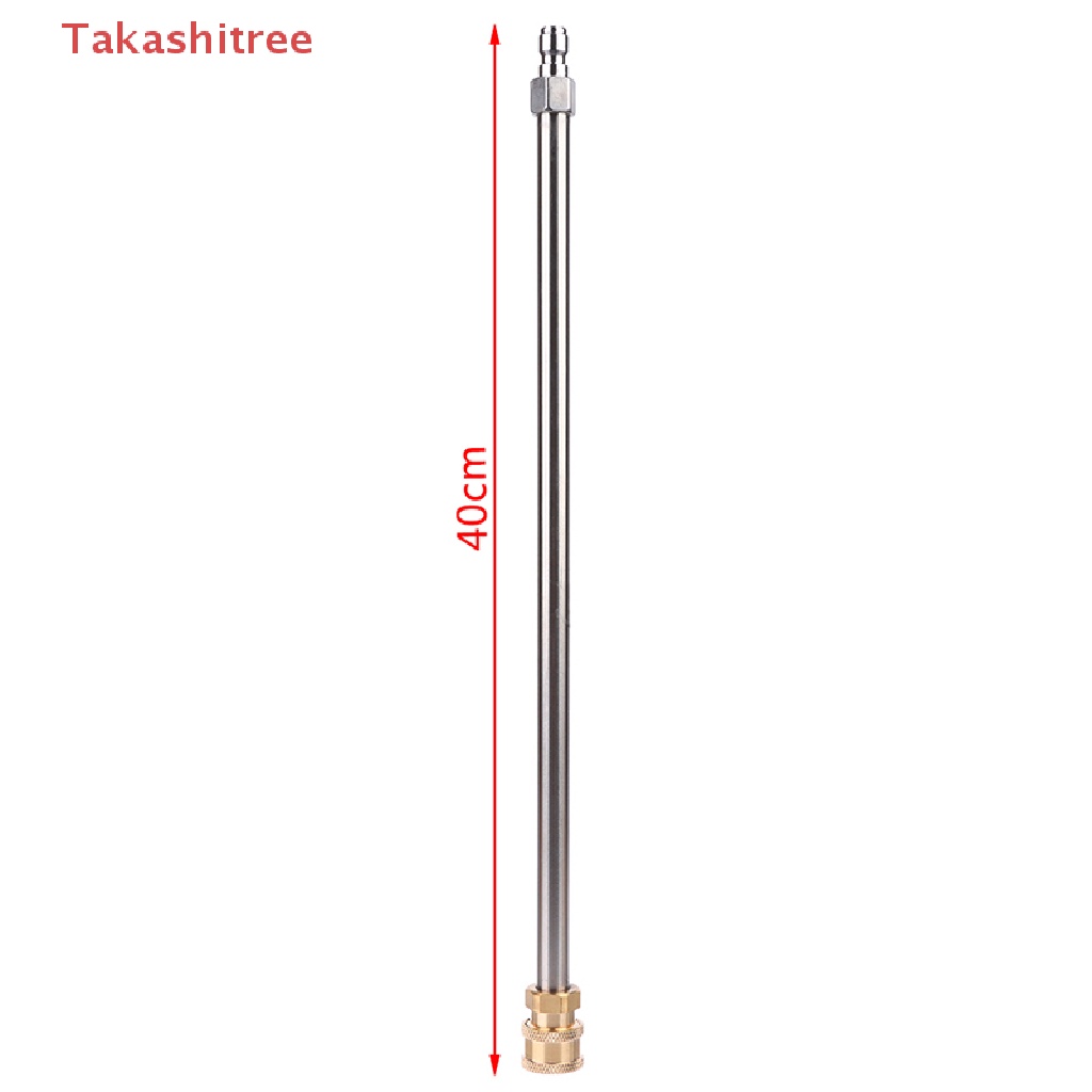 Thanh Nối Dài Cho Máy Rửa Xe Áp Suất Cao 1 / 4 Inch