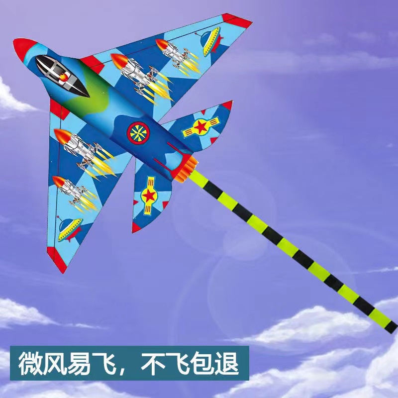 Diều Tam Giác Bằng Giấy Họa Tiết Nàng Tiên Cá Hoạt Hình Vui Nhộn Dễ Thương