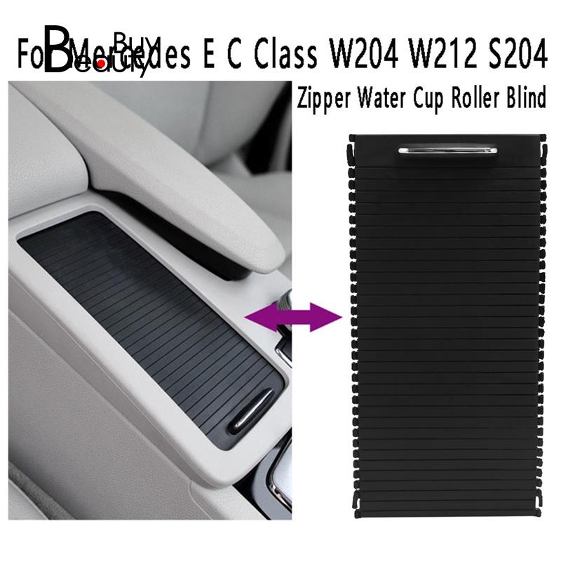 Giá Đỡ Cốc Nước Có Con Lăn Điều Khiển Điểm Mù Có Khóa Kéo Cho Mercedes E C Class W204 W212 S204