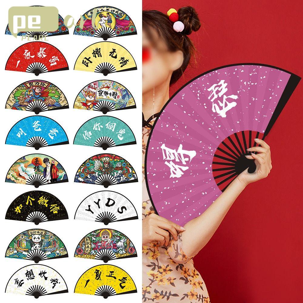 Quạt Xương Nhựa 48cm Trang Trí Tiệc Cưới