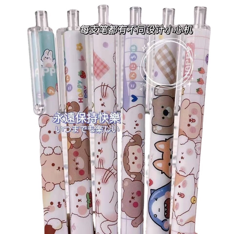 Bút Bi Mực Đen Ngòi 0.5mm Dễ Thương