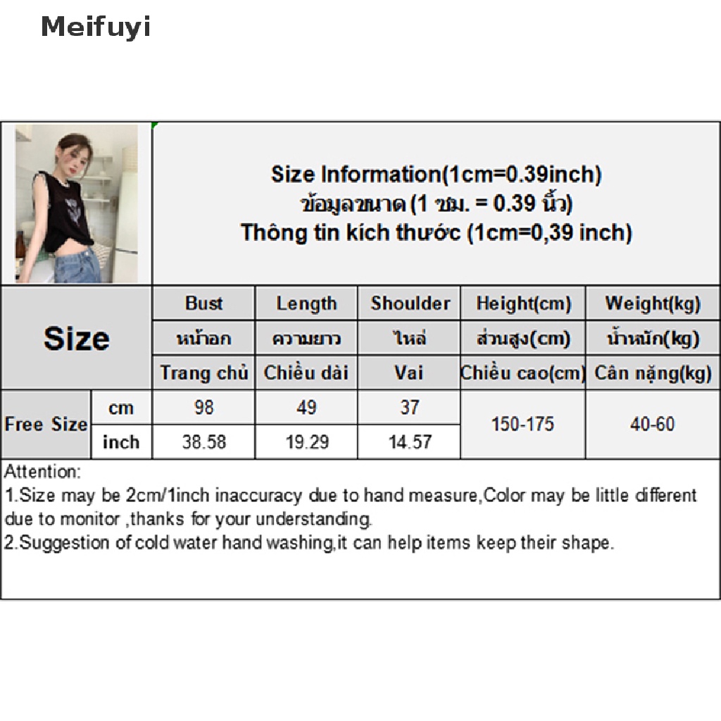 Áo Dệt Kim Hai Dây Dáng Rộng Khoét Lỗ Họa Tiết Hoa Thời Trang Mùa Hè Cổ Điển Cho Nữ