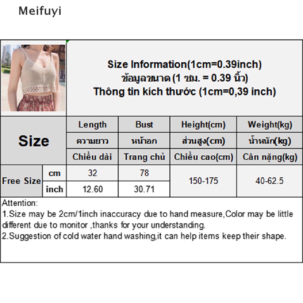 [Meifuyi] Áo Croptop Dệt Kim Thêu Hoa Ngọt Ngào