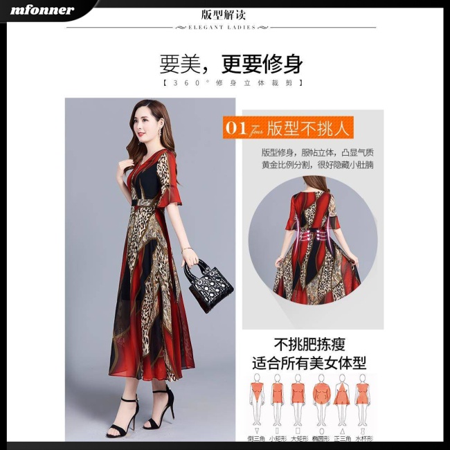 Đầm Midi Giả Lụa Mát Tay Ngắn Cổ Tròn In Họa Tiết Phong Cách Cổ Điển Thời Trang Cho Nữ