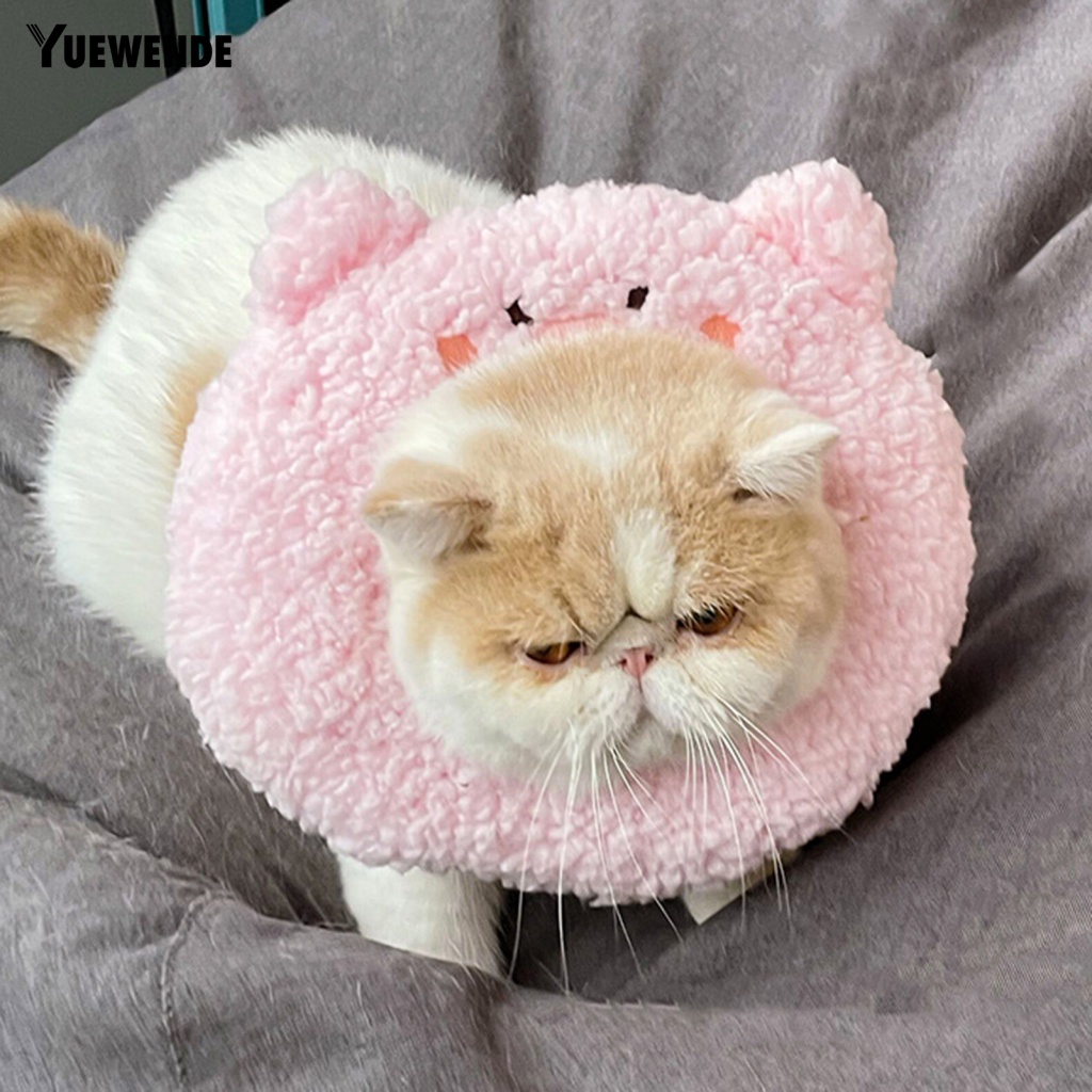 Vòng Cổ Bảo Vệ Hình Nón Hoạt Hình Thoải Mái Cho Thú Cưng