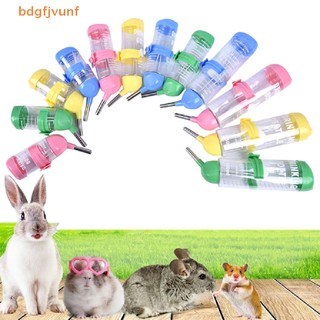1 bình đựng nước uống dạng treo bằng nhựa cho chuột hamster / thỏ