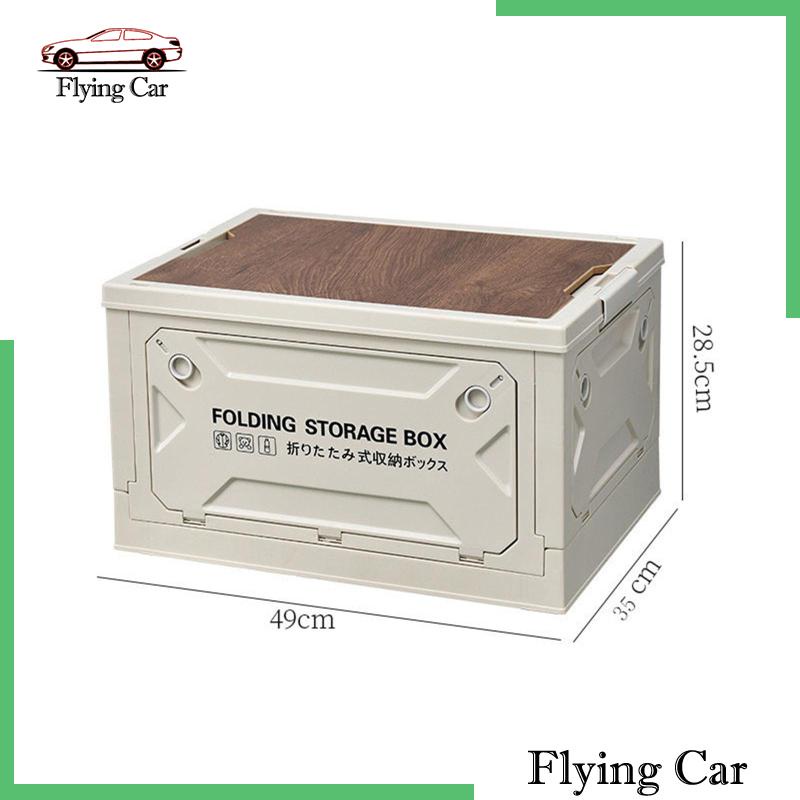 Hộp Đựng Đồ Dùng Cắm Trại Gấp Gọn Tiện Dụng Lzdjfmy2