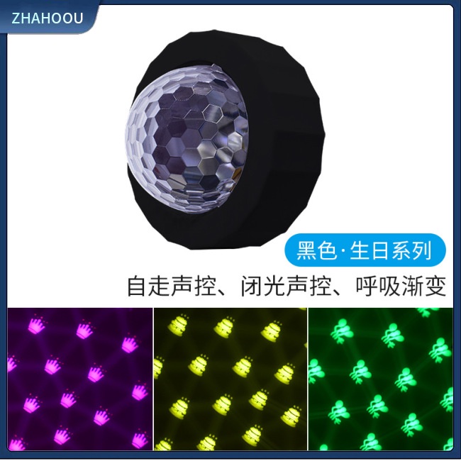 ☃Phụ Kiện Trang Trí Nhà Cửa Kiểu Dáng Dễ Thương Xinh Xắn☃ Đèn Led Chiếu Nhiều Màu Sắc Điều Khiển Bằng Giọng Nói Tiện Dụng