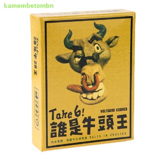 Bộ trò chơi board game kamembbn take 6 nimmt 2-10 vui nhộn cho gia đình