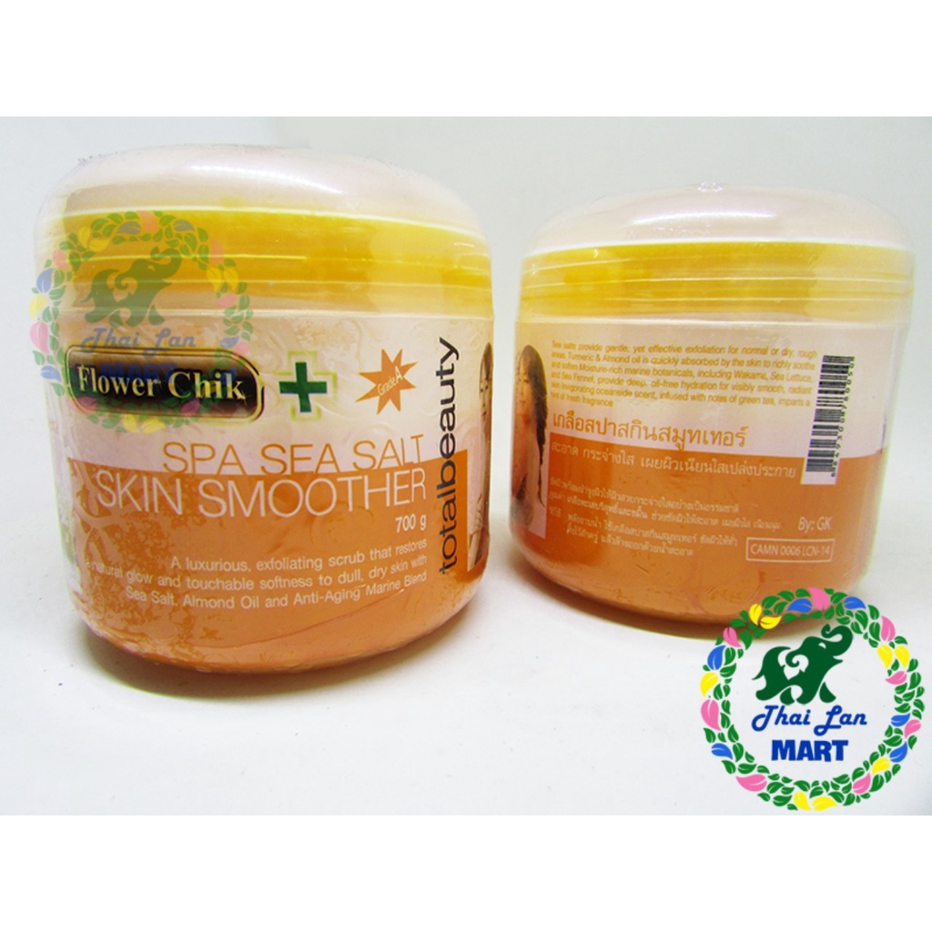 Muối tắm trắng spa sea salt skin smoother muối biển và nghệ thái lan 700g