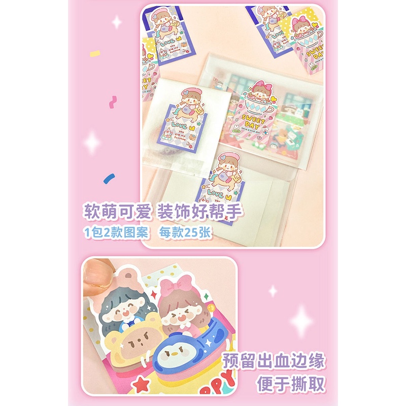 Miếng Dán Niêm Phong Thiệp Cưới Zhuo Dawang  Chính Hãng Đóng Gói Quà Tặng Nhập Khẩu