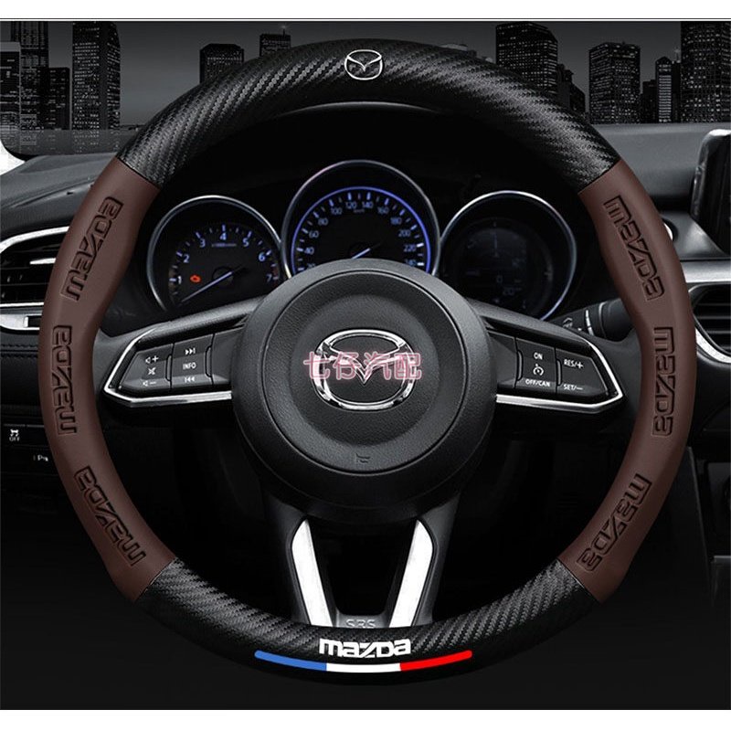 Bao Da Bọc Vô Lăng Xe Hơi Mazda 2 3 6 CX5 CX7 CX30 CX20 CX3 5 8 Chất Lượng Cao