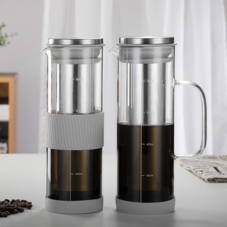 800ml bình ủ lạnh cafe cold brew thủy tinh cao cấp