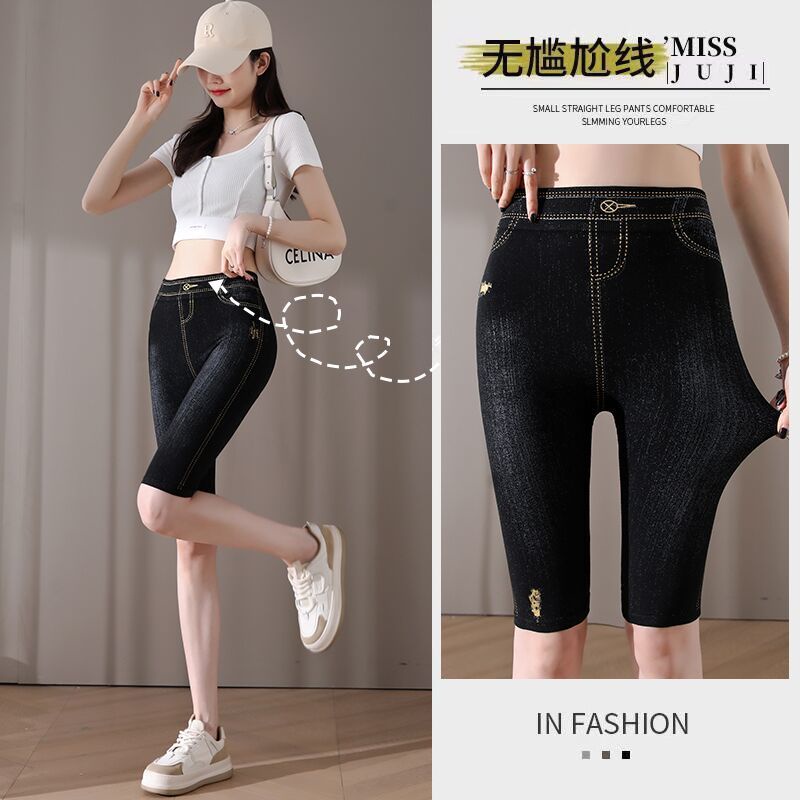 Quần An Toàn Mặc Trong Váy Chống Nhìn Trộm Phong Cách Thể Thao Thời Trang Mùa Hè Cho Nữquần quần short