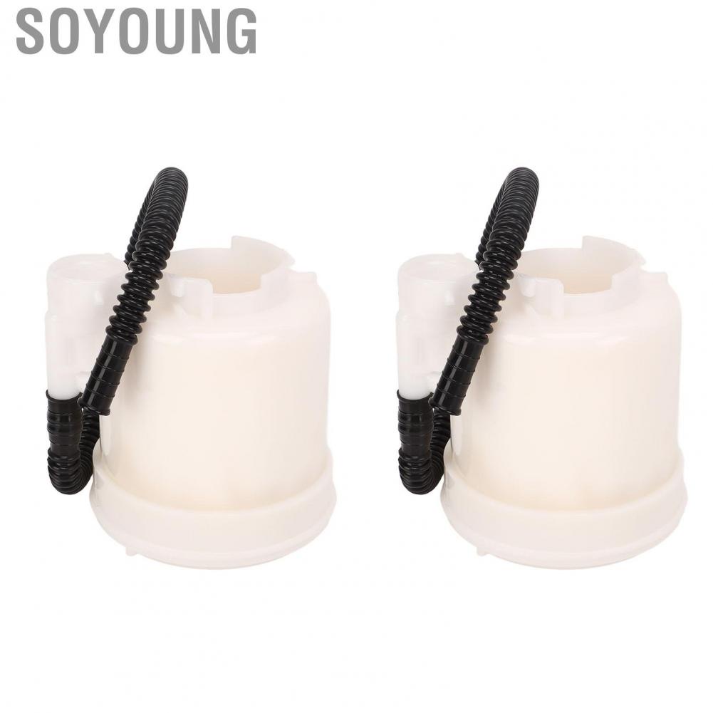 Soyoung Gasoline Fuel Filter In Tank Stable Performance Impact Proof 23300‑21030 for Car