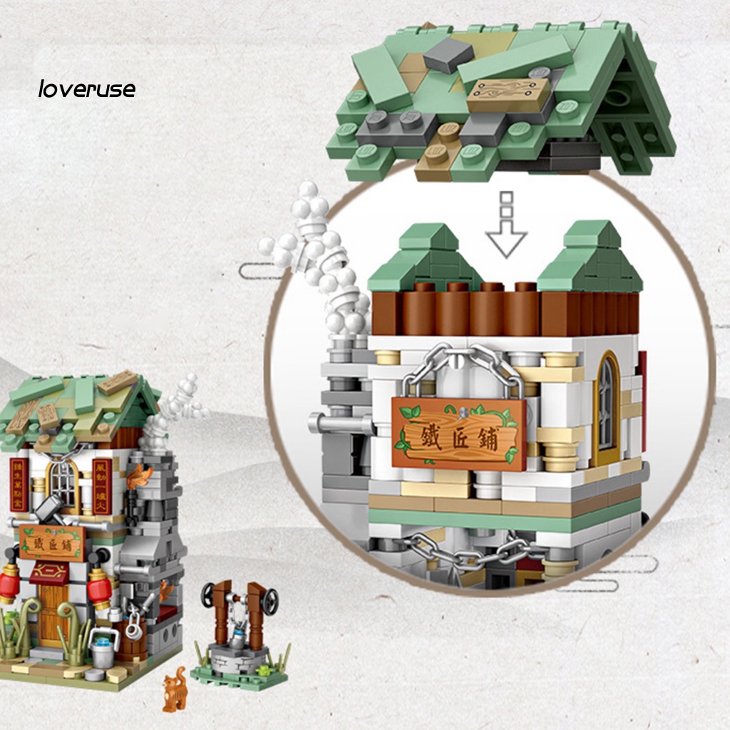 / Lo / Townhouse Đồ Chơi Khối Gạch ABS Bề Mặt Mịn Phong Cách Trung Hoa Cổ Điển Giáo Dục Cho Trẻ Em DIY