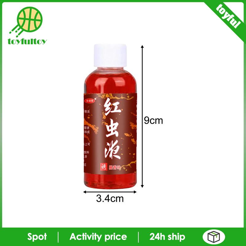 Đồ Chơi Hình Sâu Bướm Đỏ Đậm Đặc Có Hương Thơm Cho Mèo / Cá / Trout Crucian