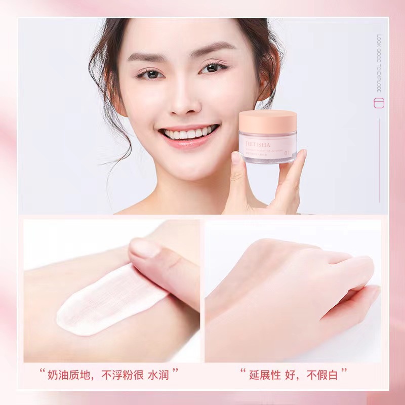 Kem Dưỡng Ẩm Che Khuyết Điểm Làm Sáng Da Tự Nhiên V7 Su Yan