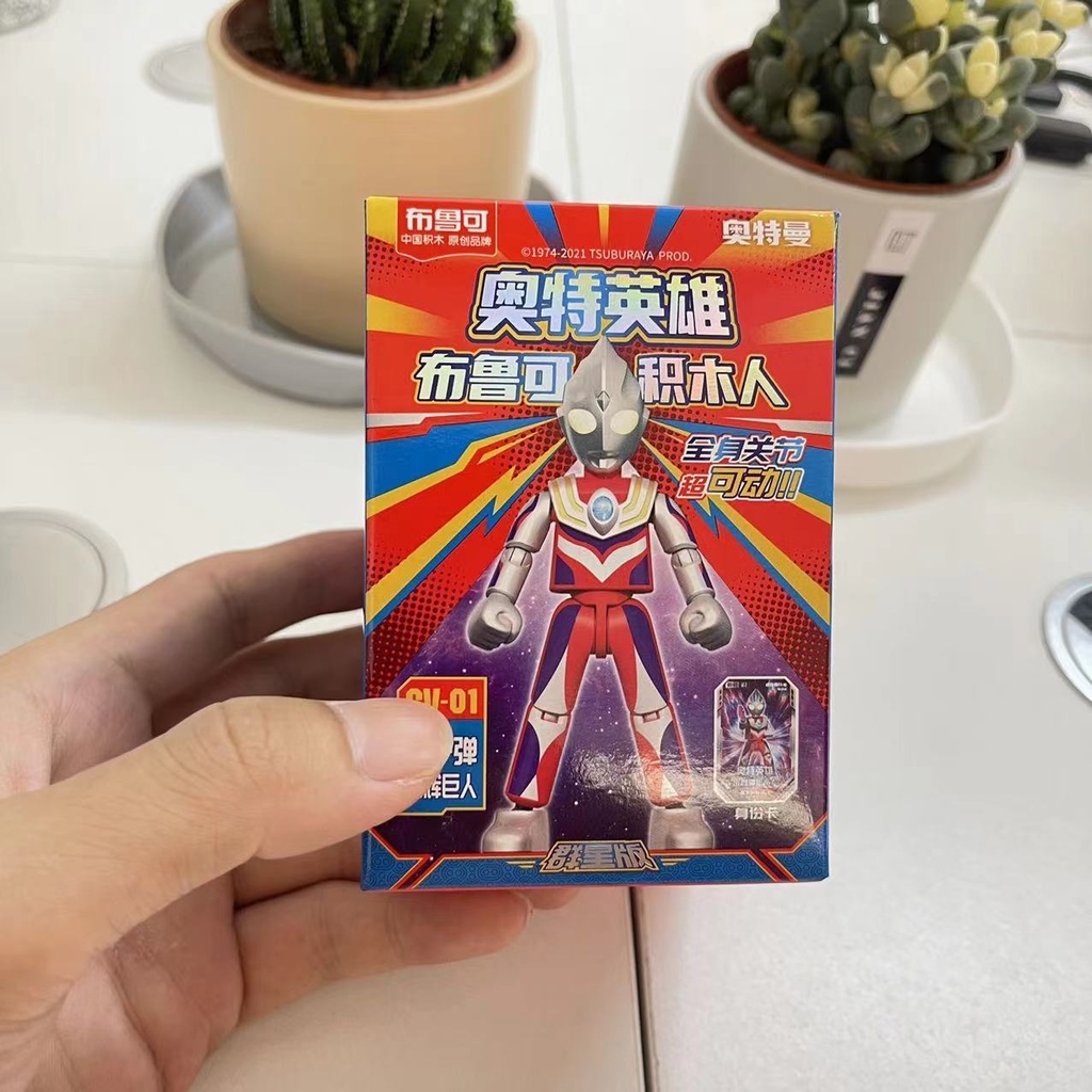 Mô Hình Nhân Vật Ultraman Phiên Bản Ngôi Sao Bom Đầu Tiên Có Thể Cử Động Được Diga