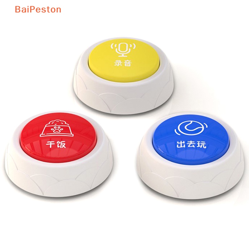 [BaiPeston] Đồ Chơi Nút Ghi Âm Huấn Luyện Thú Cưng Tương Tác Nút Giọng Nói Cho Bữa Ăn Ngoà