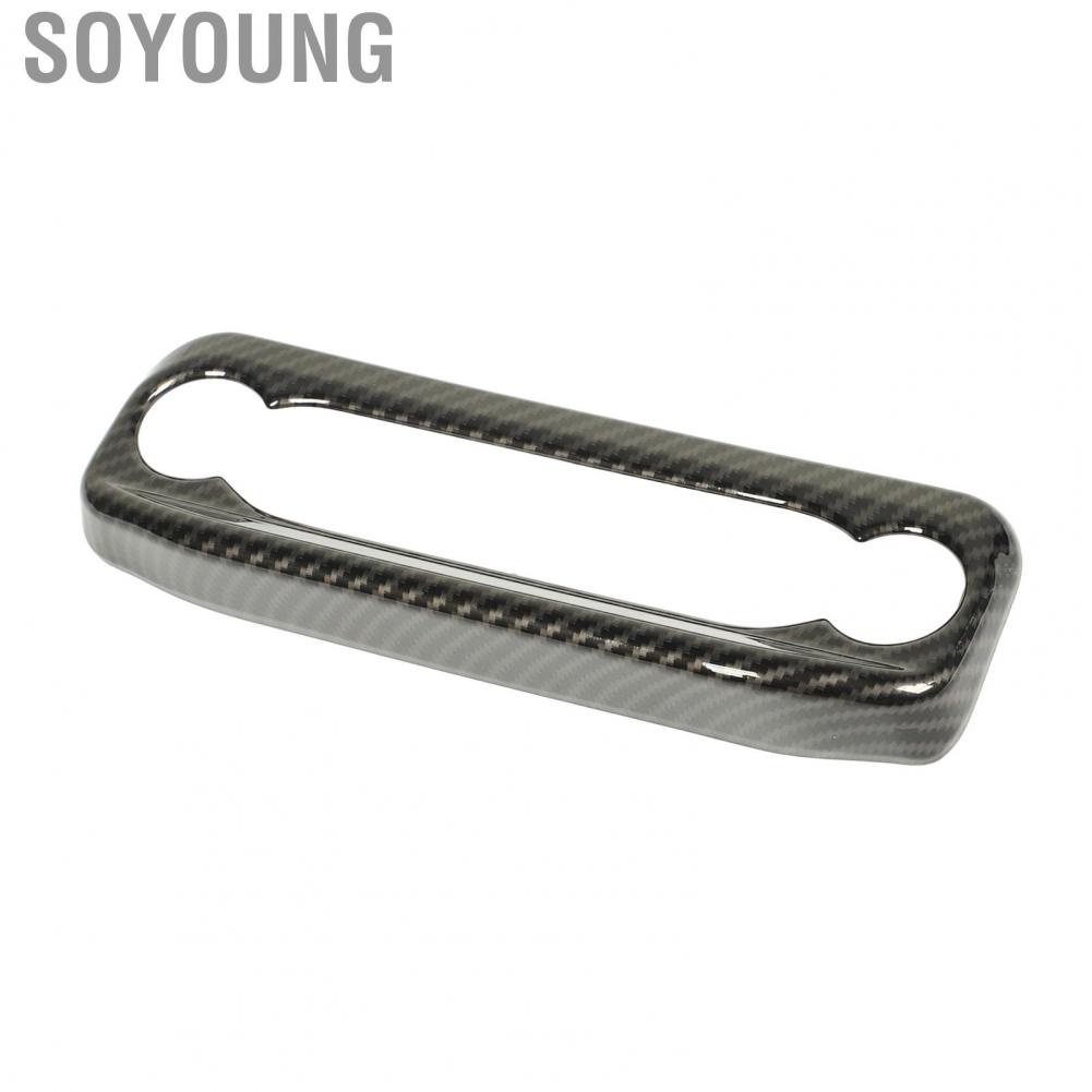 Soyoung Center Console Interior Trim  Sturdy Carbon Fiber Style Exquisite Appearance Luxurious Design Button Frame Panel Cover for Car