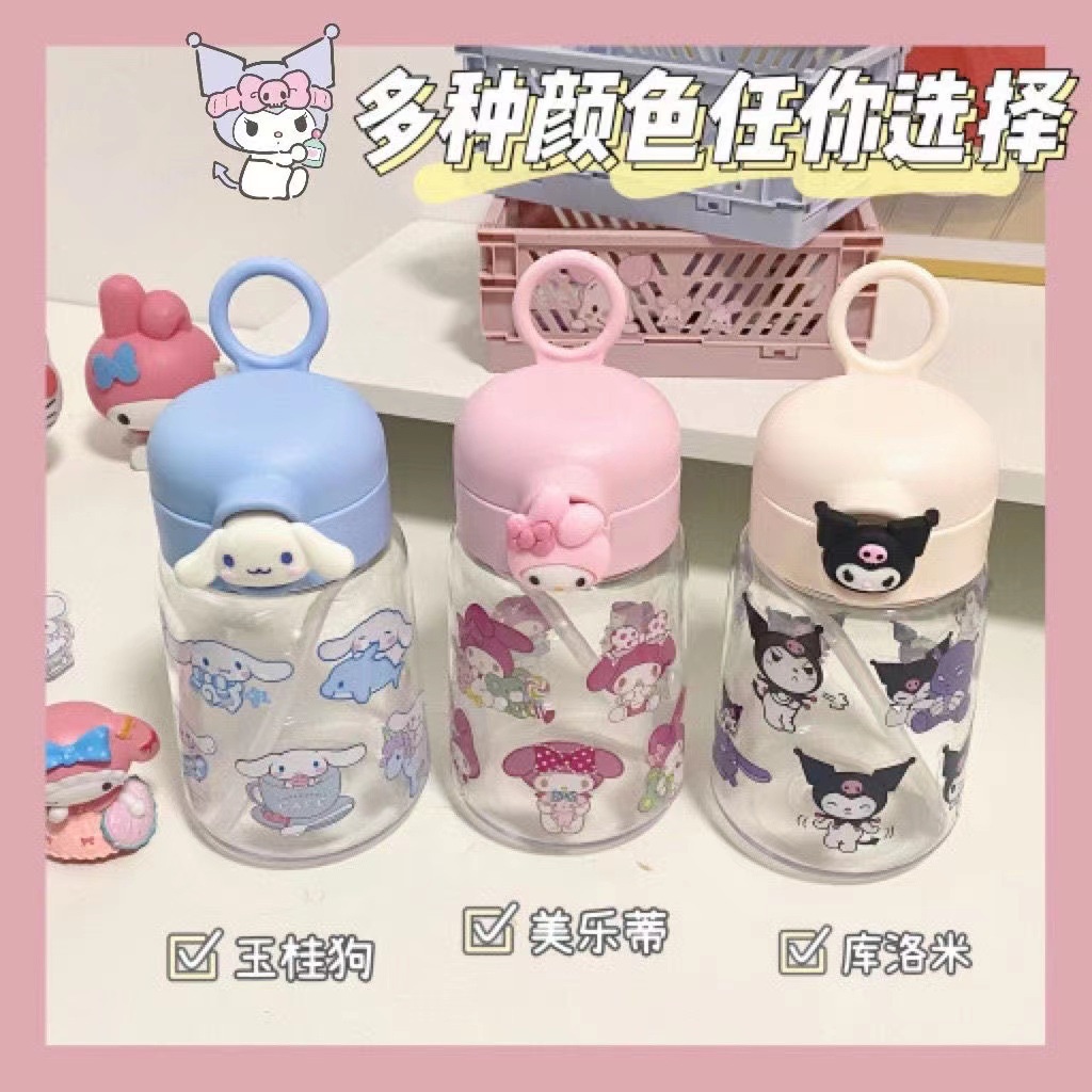 Sanrio Rơm Cốc Kawaii Cinnamoroll Kuromi Anime Quả Bom Nắp Ống Thẳng Cốc Thể Thao Mùa Hè Nước Cô Gái Tặng miyia