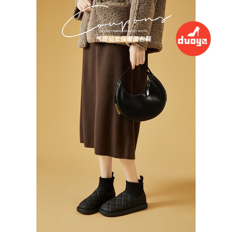 Đôi Giày Bốt Martin Đi Tuyết Lót Lông Cừu Dày Đế Dày Tăng Chiều Cao Phong Cách Mới Mùa Đông 2022 Cho Nữ