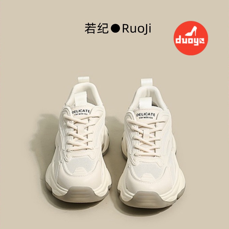 Duoya Giày Thể Thao Da Thật Đế Dày Mềm Mại Màu Trắng Thời Trang Thu Đông Đơn Giản Cho Nữ Giới Miễn Phí Vận Chuyển