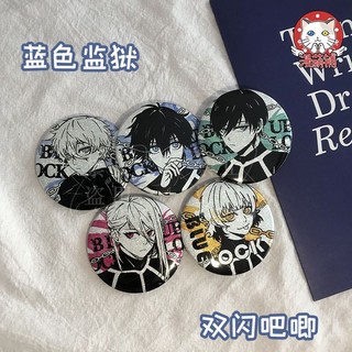 【CACG】Blue Lock Double Flash Badge
