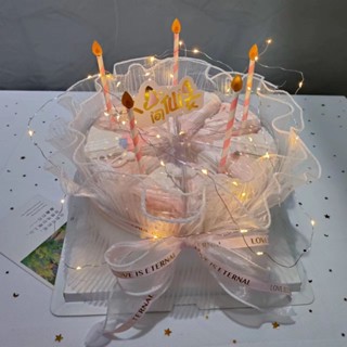 🎁Giao hàng nhanh chóng💝Hàng Có Sẵn Quần Lót Kuchazi Hộp Quà Tặng Bánh Kem Hoàn Thiện Sinh Nhật Cho Bạn Gái / Bạn Gái / Bạn Gái